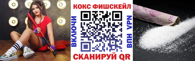 Кокаин Эквадор  Курчалой 