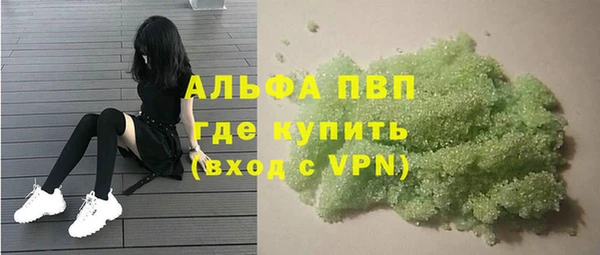 мефедрон VHQ Алзамай