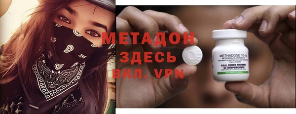 бошки Алексин