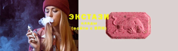 мефедрон VHQ Алзамай