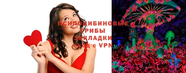 дистиллят марихуана Алексеевка