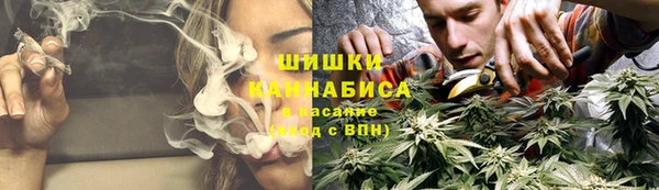дистиллят марихуана Алексеевка