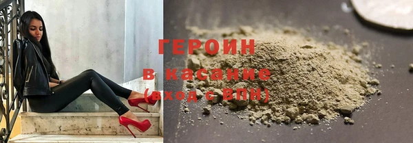 бошки Алексин