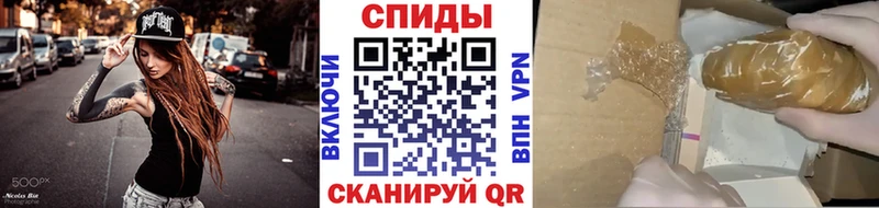 Метамфетамин витя  Курчалой 